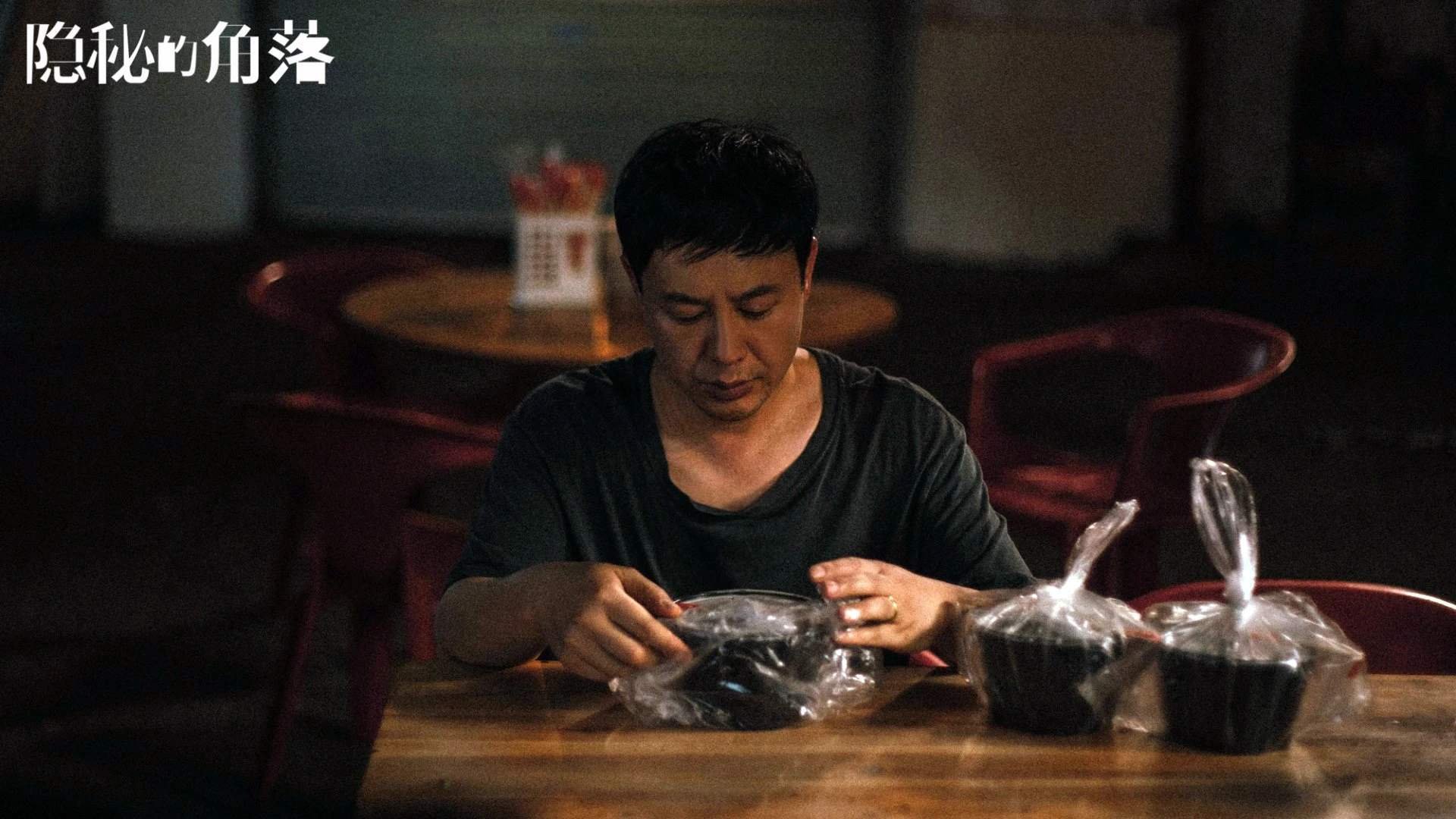 Karsa二十场巅峰传奇！曼联狂潮席卷全球，红魔精神永不熄