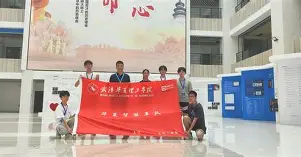 包含排球赛场再起风云：云贵鲨队队失利江汉独角兽队，赛场气氛火爆豪门底蕴再次显现的词条-开云app