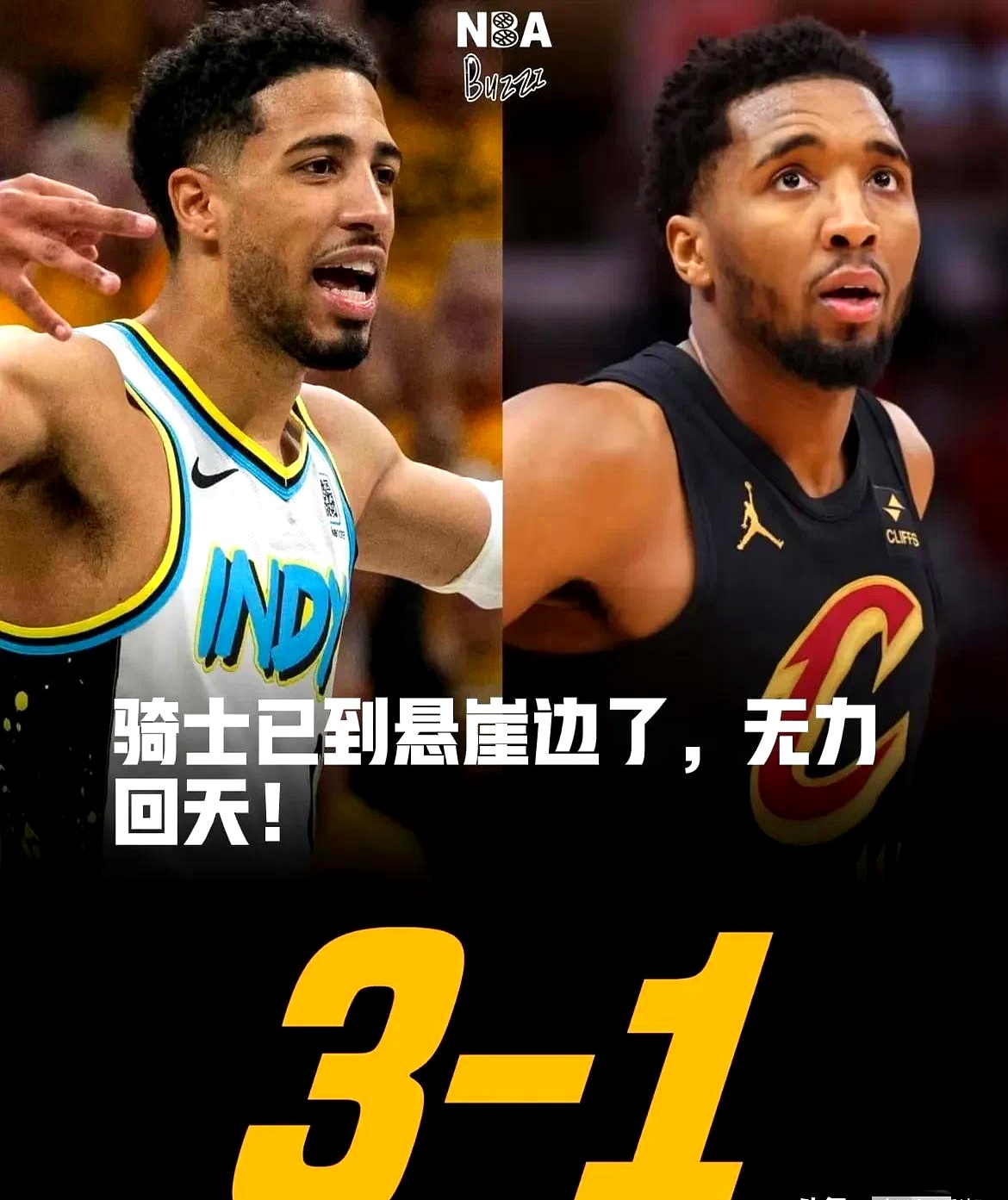  今日法甲赛程表 -开云app