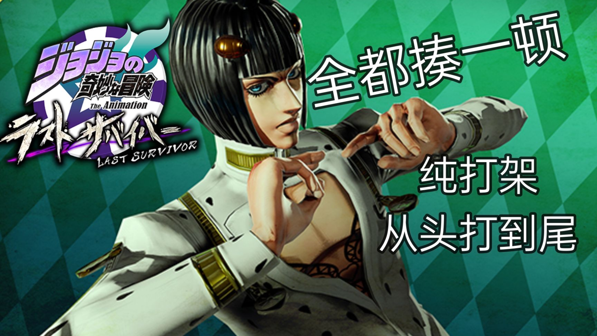 布拉加训练开放日，赛前造点机会引观众欢呼，美洲杯在即，球队文化被再次提及的简单介绍