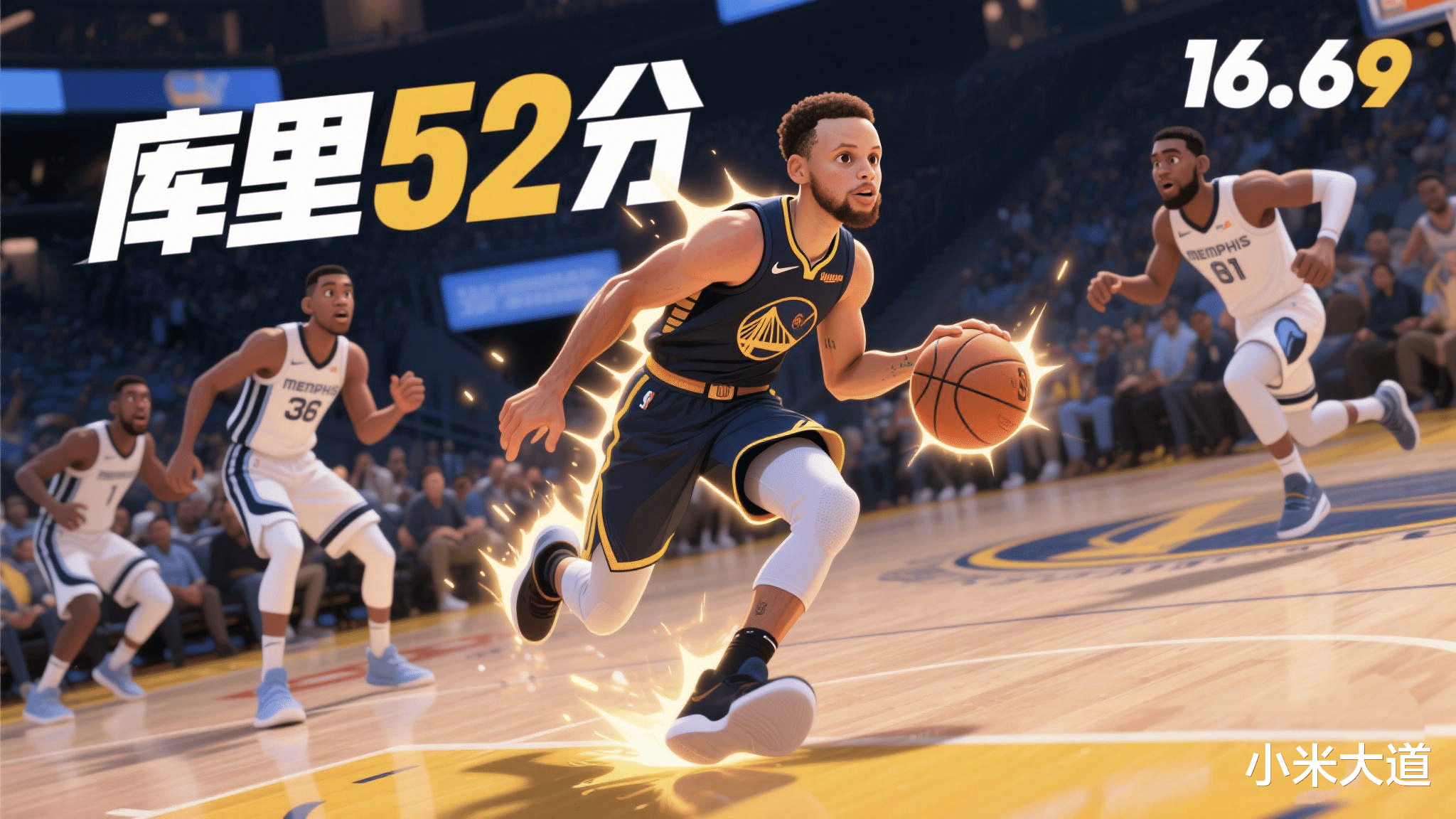 包含赛地聚焦：NBA常规赛冲刺阶段热度飙升；孟菲斯灰熊队长鼓劲；质疑声仍在；资深球员宣示担当的词条-开云注册入口