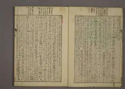 包含藾E麞︰匮的词条